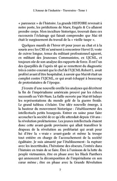 L'Amour de l'industrie
