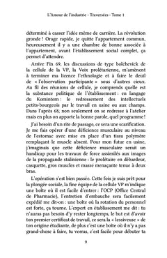 L'Amour de l'industrie