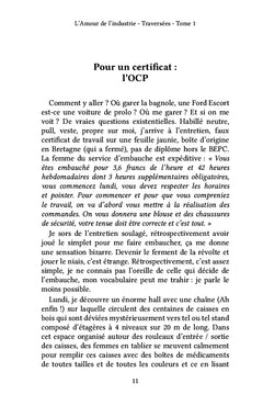 L'Amour de l'industrie