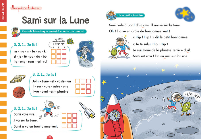 Sami et Julie CP - Mon cahier d'exercices de lecture