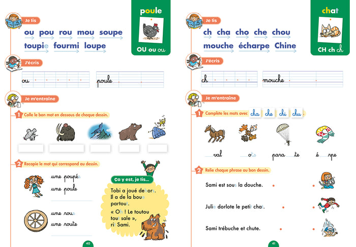 Sami et Julie CP - Mon cahier d'exercices de lecture