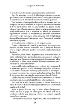 Le Crépuscule des Néréides