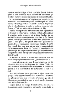 Les cinq lois des destins croisés