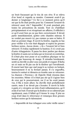 Laura, une fille ordinaire
