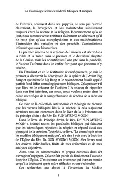 La Cosmologie selon les modèles bibliques et antiques