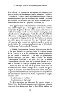 La Cosmologie selon les modèles bibliques et antiques