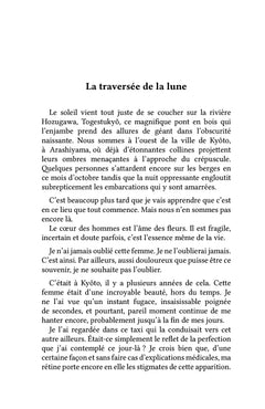 Le chat qui voulait être mon ami