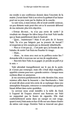 Le chat qui voulait être mon ami