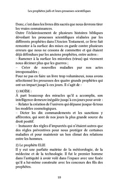 Les prophètes juifs et leurs prouesses scientifiques