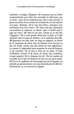 Les prophètes juifs et leurs prouesses scientifiques