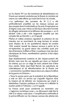 Les nouvelles sont fausses !