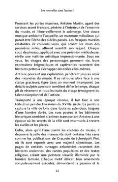 Les nouvelles sont fausses !