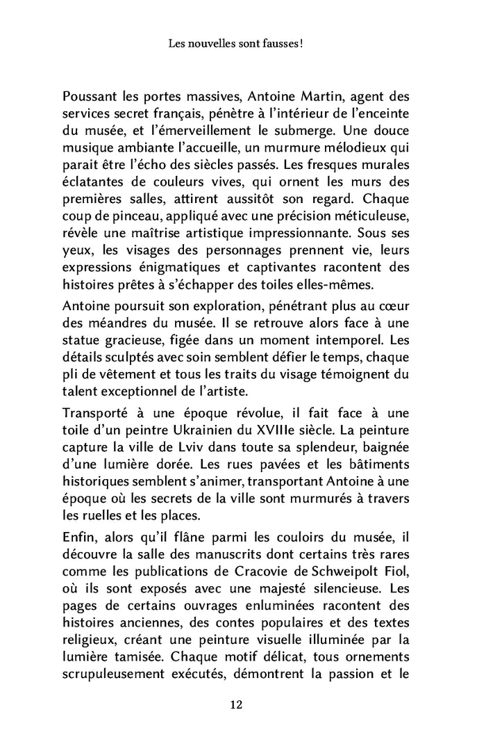 Les nouvelles sont fausses !