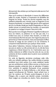 Les nouvelles sont fausses !