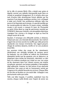 Les nouvelles sont fausses !