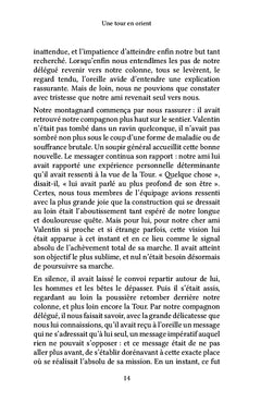 Une tour en orient