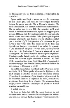 Les Soeurs d'Eltasar