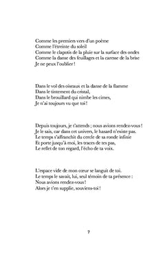La Nébuleuse du Sablier