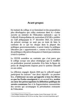 Manifeste pour le collège