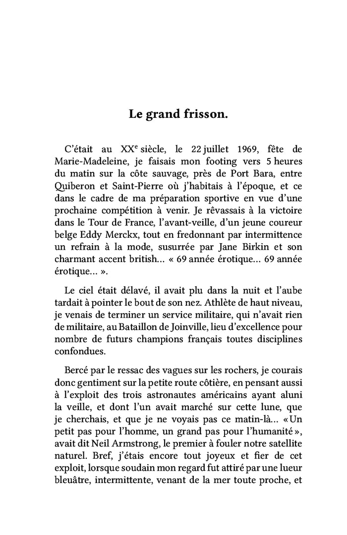 ROAN La planète phare