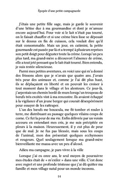 Épopée d'une petite campagnarde