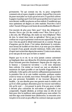 Avouez que vous n'êtes pas normale !
