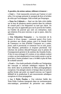 Les 55 jours de Paris
