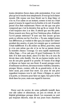 Un coeur sec