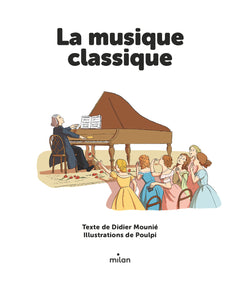 La musique classique