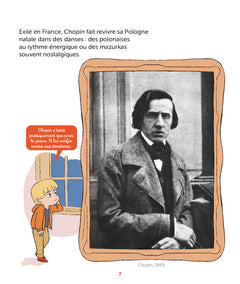 La musique classique