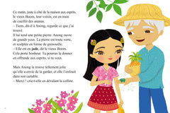 Anong et la grenouille de jade