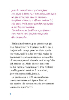 La confiance et la trahison