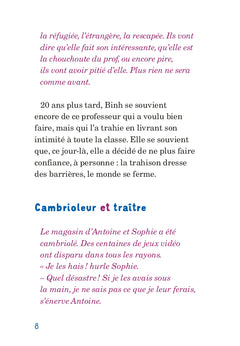 La confiance et la trahison