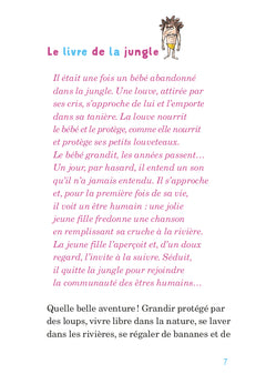 Moi et les autres