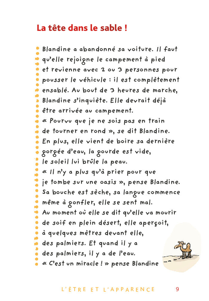 L'être et l'apparence