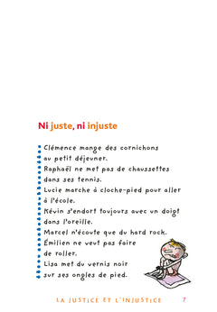 La justice et l'injustice