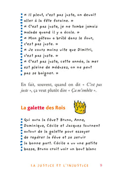 La justice et l'injustice