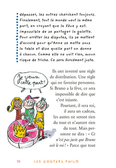 La justice et l'injustice
