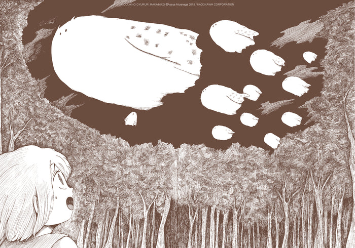 Le fantastique voyage de Nicola au pays des démons - Tome 1