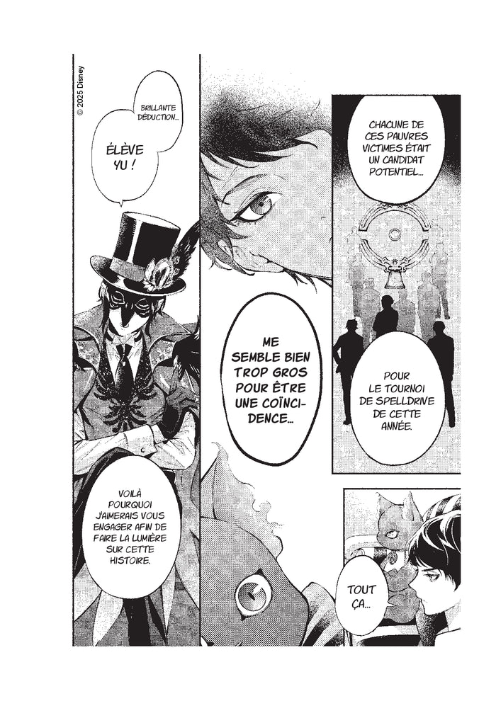 Twisted-Wonderland - La Maison Savanaclaw T01