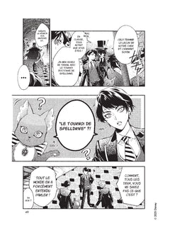 Twisted-Wonderland - La Maison Savanaclaw T01