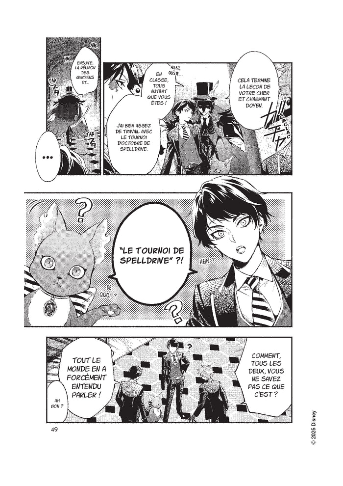 Twisted-Wonderland - La Maison Savanaclaw T01