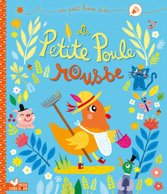 La petite poule rousse