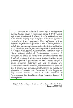 La grande outarde (Otis tarda Linnaeus 1758) au Maroc