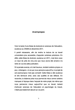 Le referentiel entre formation et developpement du metier