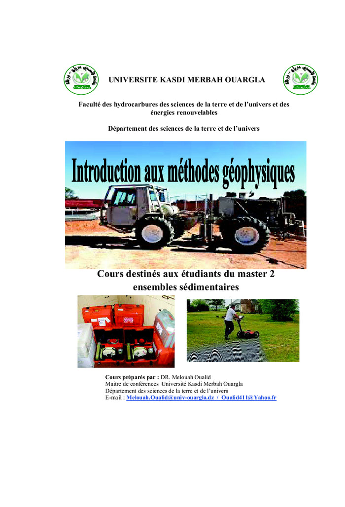 Introduction aux méthodes géophysiques