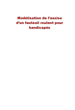Modélisation de l'assise d'un fauteuil roulant pour handicapés