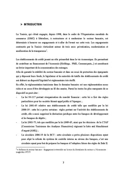 Méthode de paramétrage du module comptable d'une banque