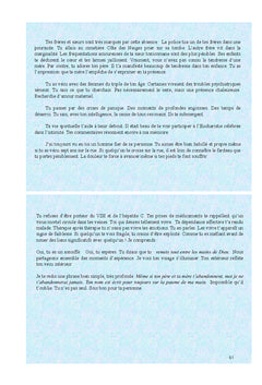 Lire des traces