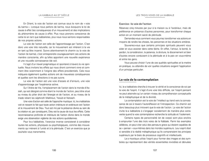 La Kabbale au 21e siècle